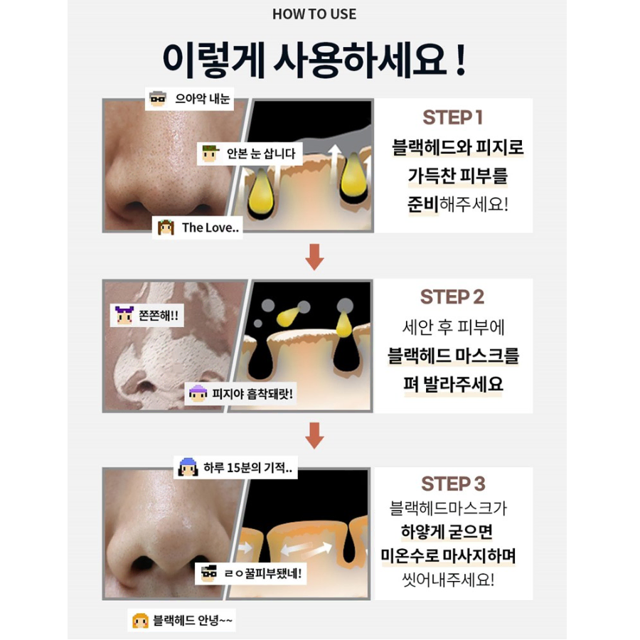 thumbnail-7